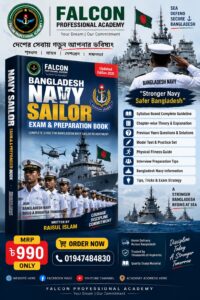 BANGLADESH NAVY SAILOR EXAM & PREPARATION