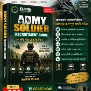 ARMY SOLDIER RECRUITMENT GUIDE